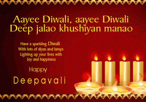 Diwali Greetings 4