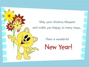 New Year Greeting Cards 2013 4