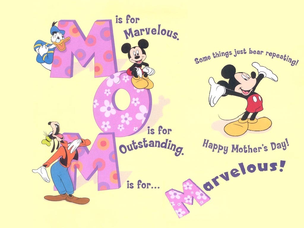 Mothers Day Cute Card 2014