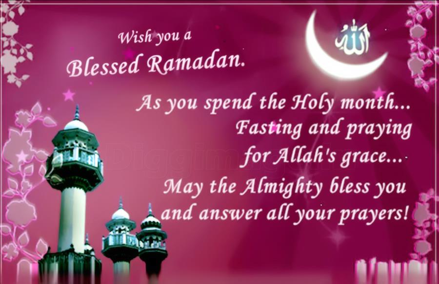 Ramzan Greetings with Beautiful Wish For Friends.