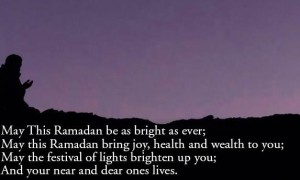 Ramadan 2014 Greetings