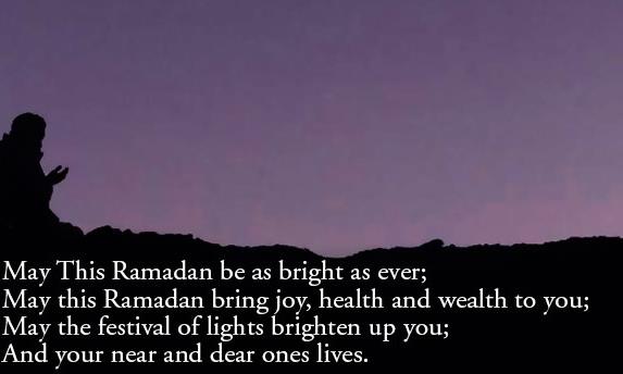 Ramadan Mubarak 2014 Greetings Wishes