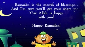 Ramadan Mubarak Blessings
