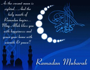 Ramadan Mubarak Sms Greetings