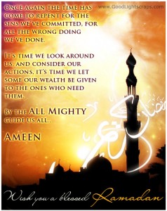 Ramadan Wish Message