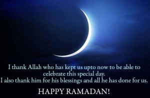 Special Ramadan Mubarak Quotes