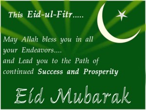 Eid Greetings Wishes Pakistan
