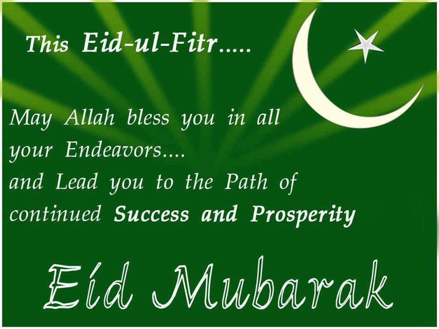 Trendy EID Greetings Wishes In Pakistan