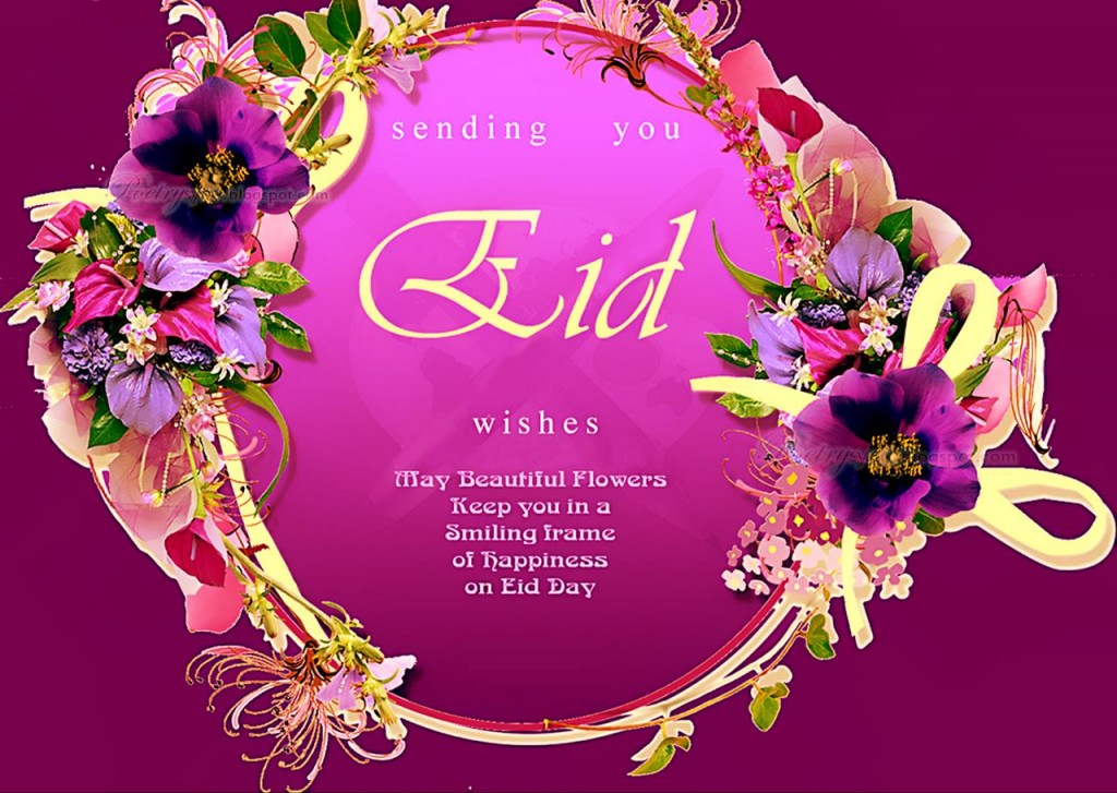 EID Wishes 2014 with Flowers and Smiling Face