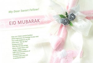 Eid Sms 2014 Greetings Cards 13