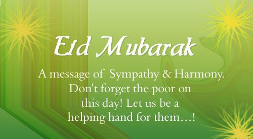 EID SMS 2014 Greetings Cards 14