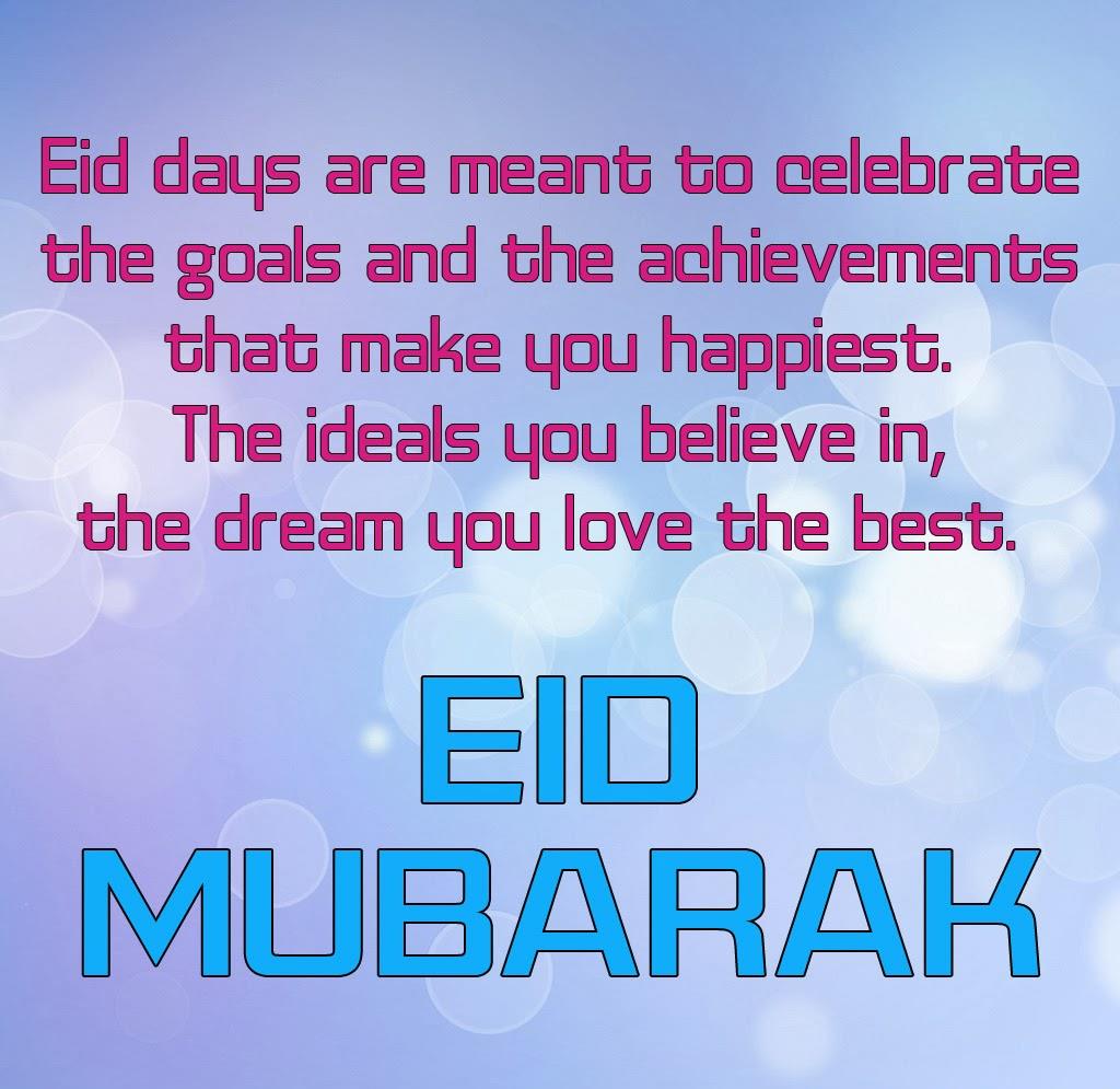 EID SMS 2014 Greetings Cards 16