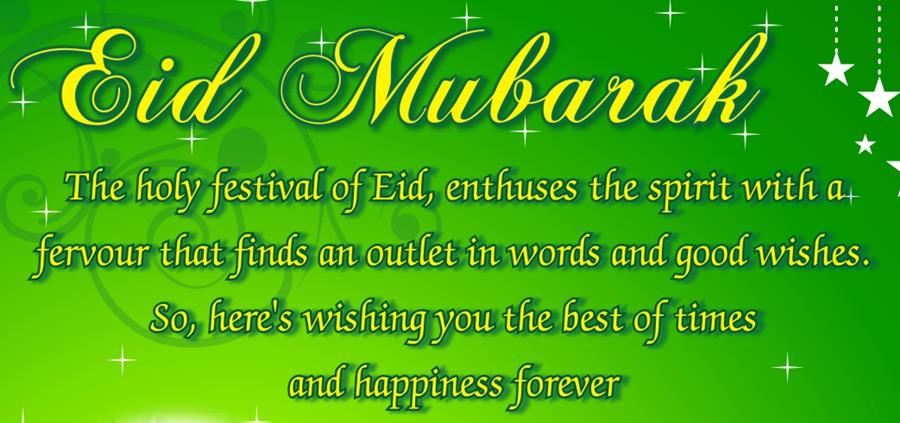 good wishes of EID Day 2014