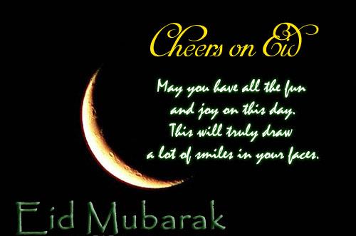 Smiles on EID day 2014 Greetings Cards