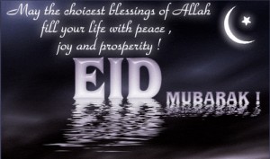 Eid Sms 2014 Greetings Cards 4