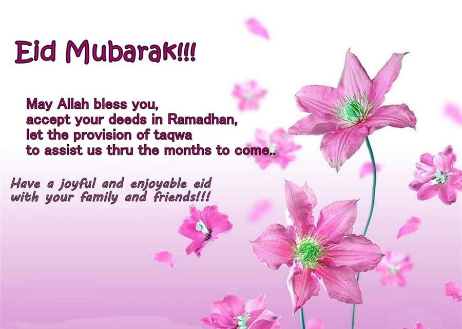 Enjoy EID Cards Greetings Wishes SMS After Ramzan