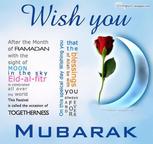 Eid Sms 2014 Greetings Cards 8