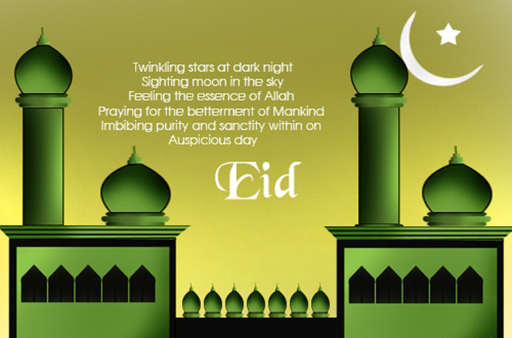 Eid Moon Greetings SMS for Friends and family