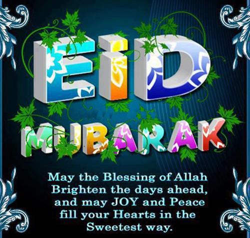 Eid Mubarak 2014 Sweet Greetings