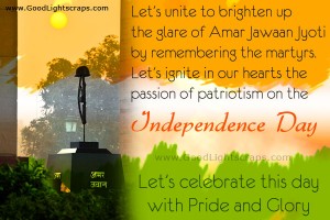 Independence Day 2014 India 1