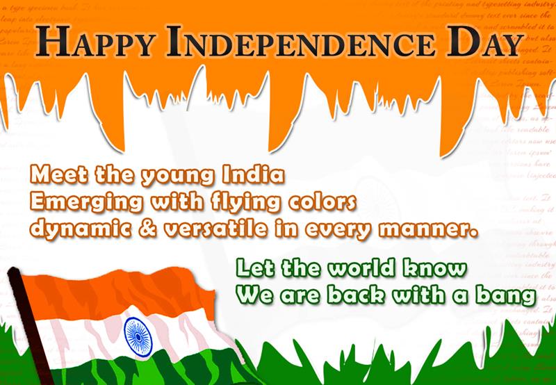 Latest wishes and greetings for Independence Day 2014 India