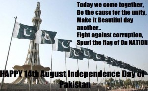 Independence Day 2014 Pakistan 7
