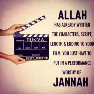 Allah Written Script