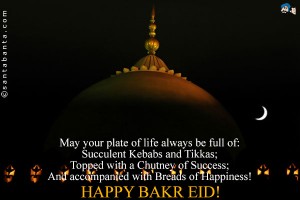 Eid Ul Azha Sms 4 Greetings