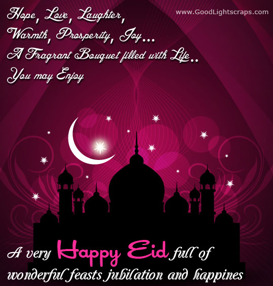 wishing a happy eid with lot of happiness.