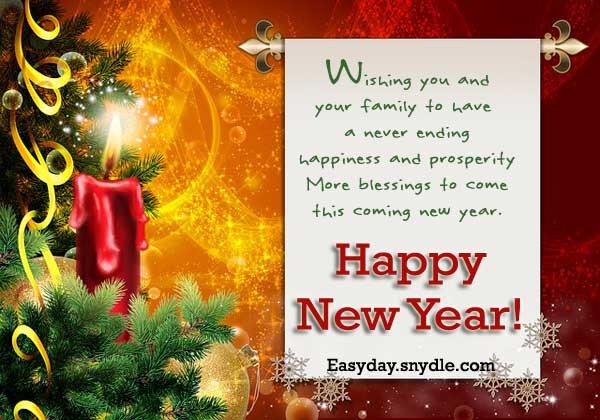 wish you more blessings this new year 2015