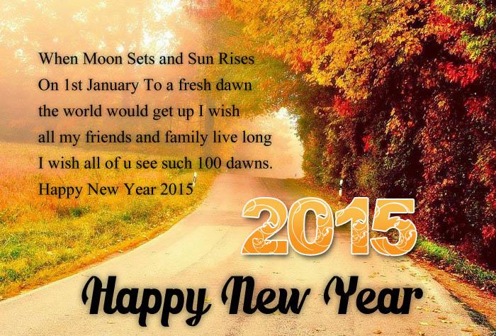 wish you bright new morning of new year 2015