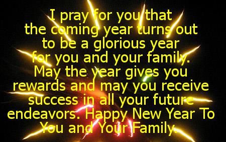 new glorious year with bright future and success.