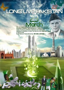 Pakistan Day 23 March Sms