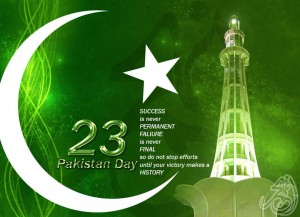 Pakistan Day Quotes 10