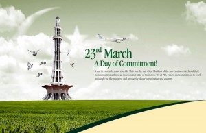 Pakistan Day 2015 Message 2