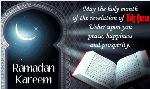 ramadan kareem message