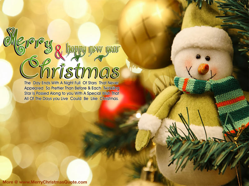 Latest Cute Christmas Greetings 2015 For Sister and Brother