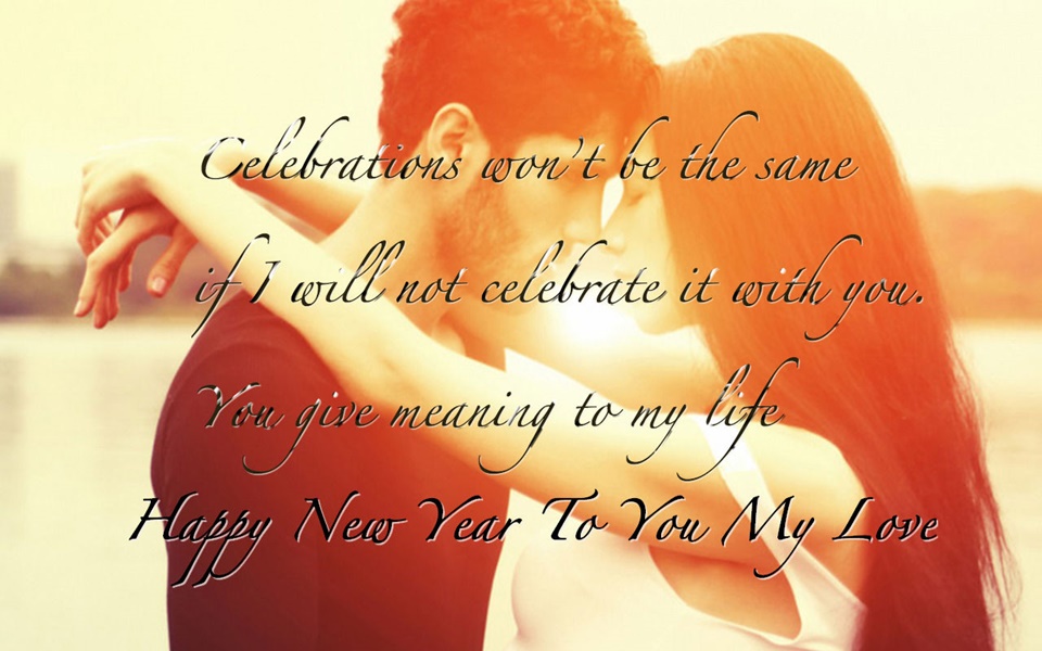 Latest New Year SMS Romantic 2016 Wishes Greetings India Hindi